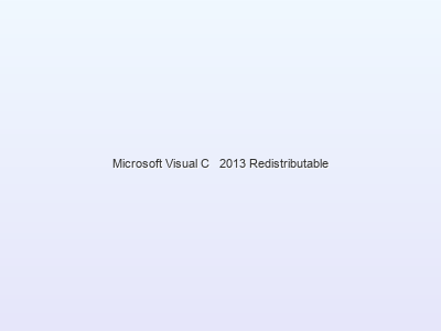 Microsoft Visual C++ 2013 Redistributable
