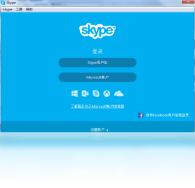 Skype