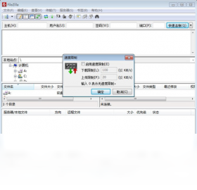FileZilla