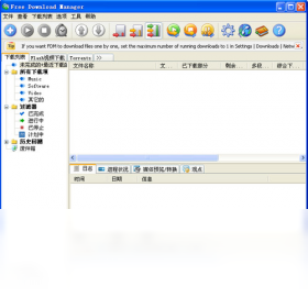 Free Download Manager