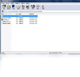 WinRAR