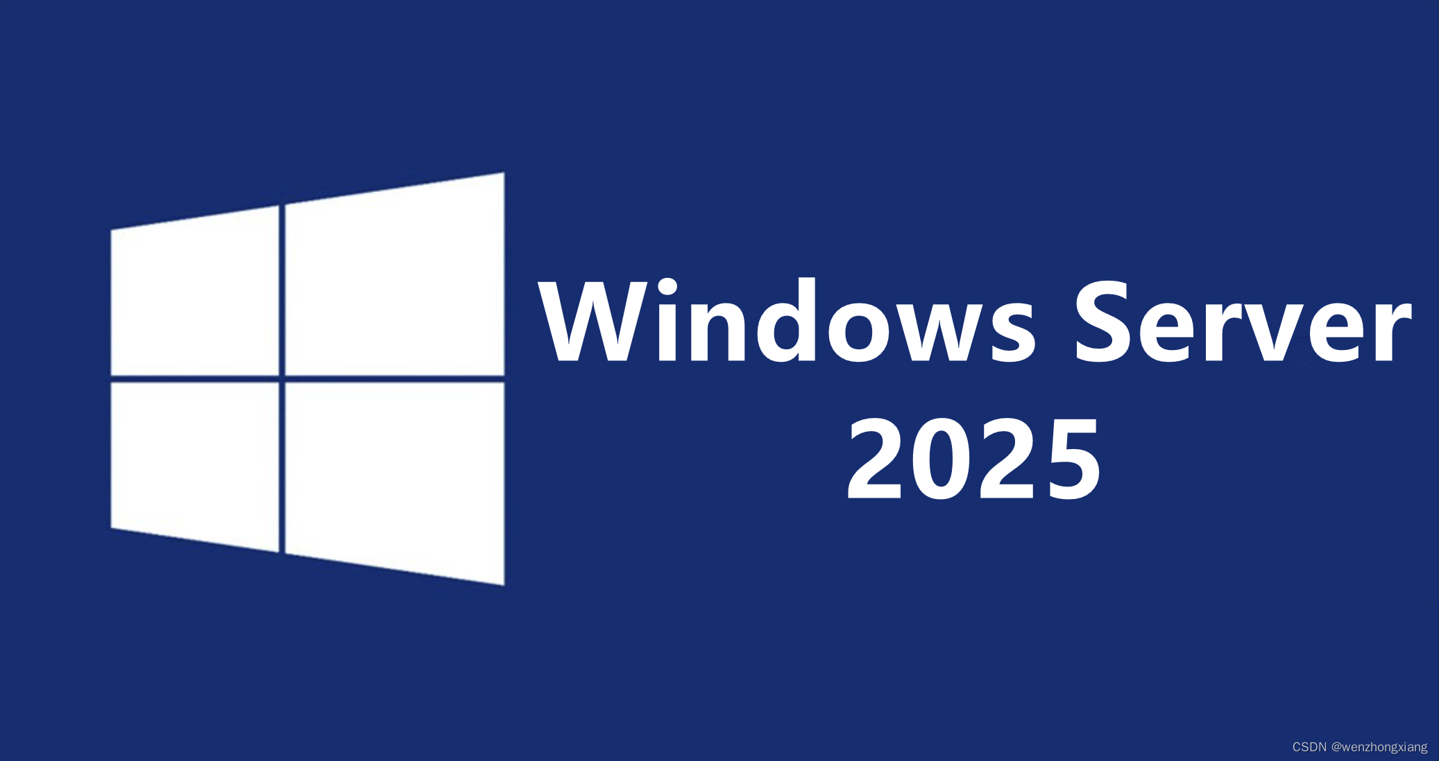 Windows Server 2025