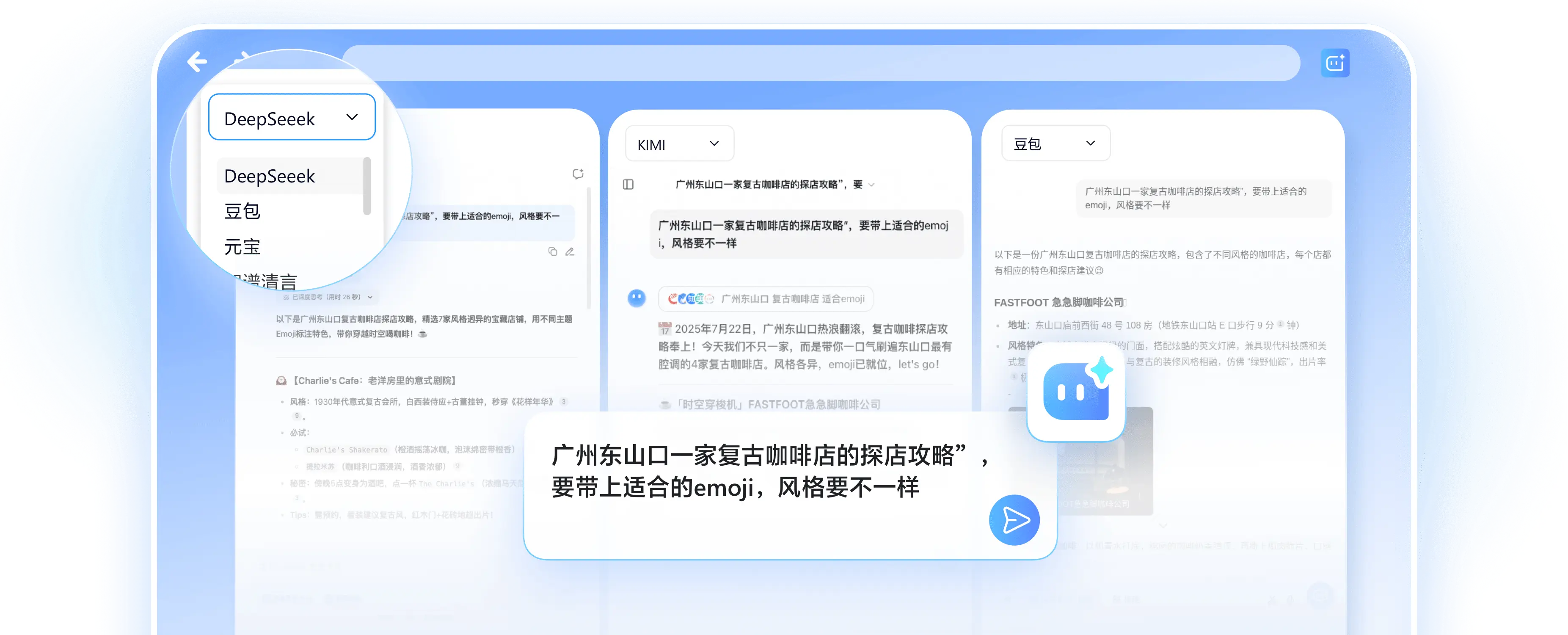 UC浏览器官网_UC浏览器最新版下载