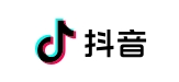 抖音电脑版下载_抖音电脑版电脑最新版免费安装
